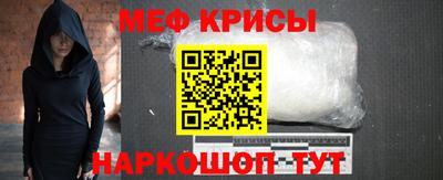 соль курить ск Будённовск