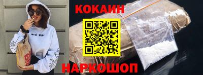 соль курить ск Бугуруслан