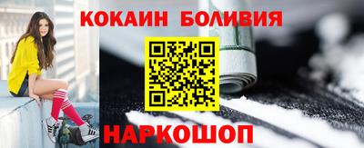 таблы Бузулук