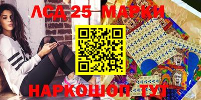 соль курить ск Будённовск