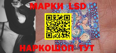 таблы Бузулук