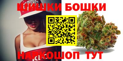 соль курить ск Будённовск