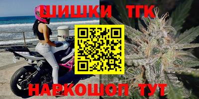 соль курить ск Будённовск