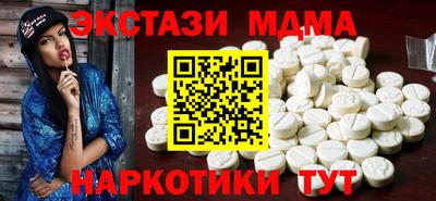 соль курить ск Будённовск