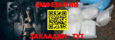 соль курить ск Будённовск